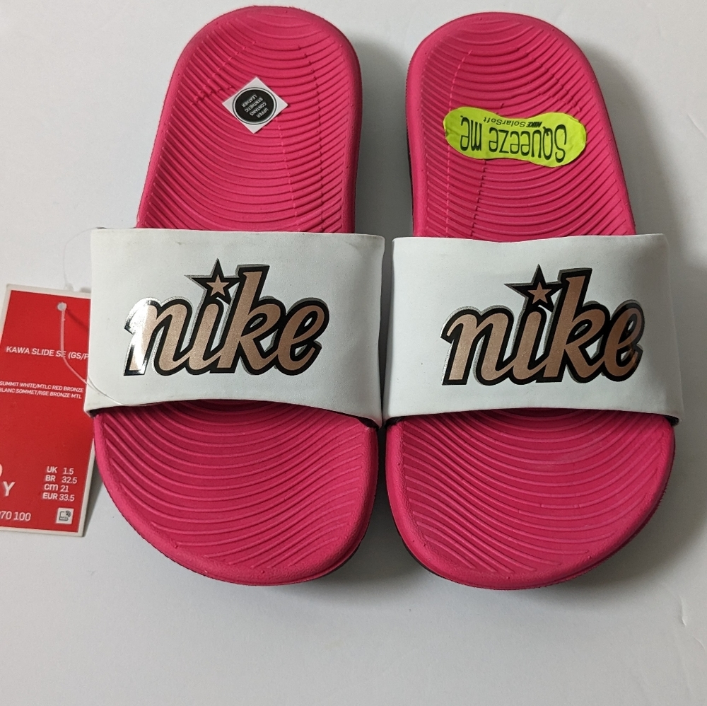 Kids Nike slides
